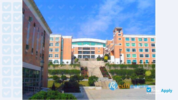 Fuzhou Vocational and Technical College photo #2