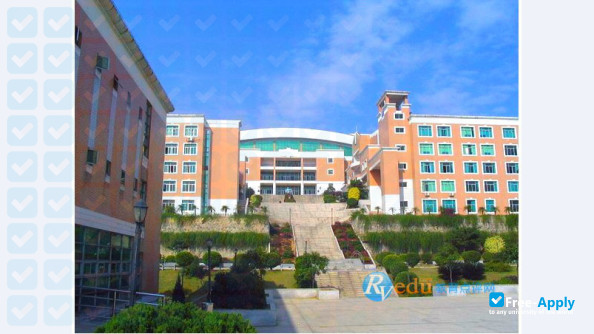 Fuzhou Vocational and Technical College фотография №8