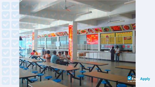 Fuzhou Vocational and Technical College photo #9