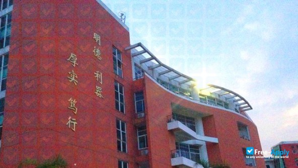 Fuzhou Vocational and Technical College фотография №10