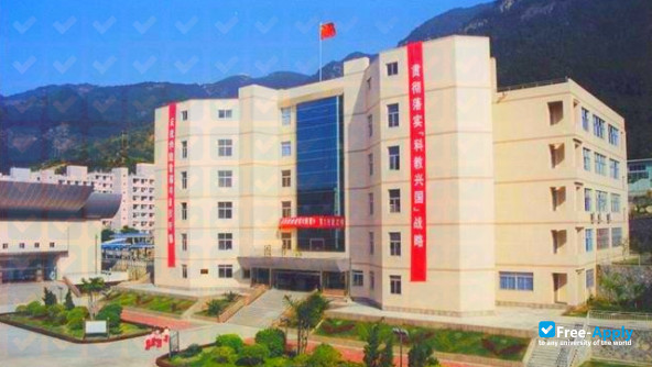 Fuzhou Vocational and Technical College фотография №9