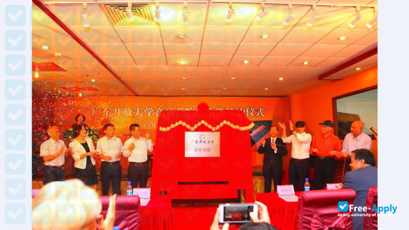 The Open University of Guangdong photo #9
