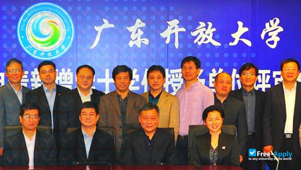 The Open University of Guangdong photo #10