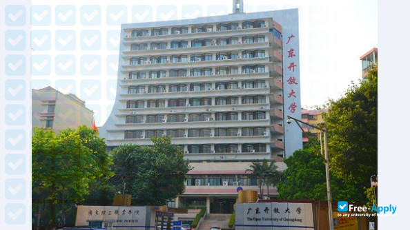 The Open University of Guangdong photo #8