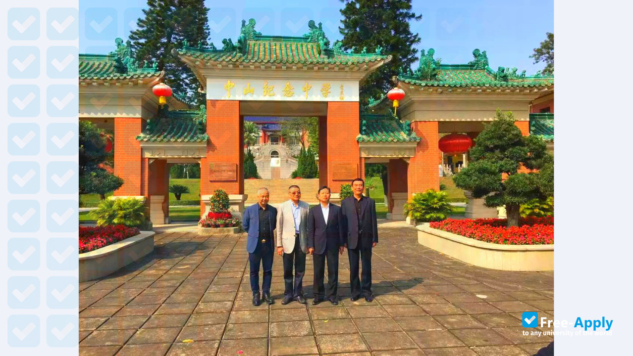 The Open University of Guangdong photo #3