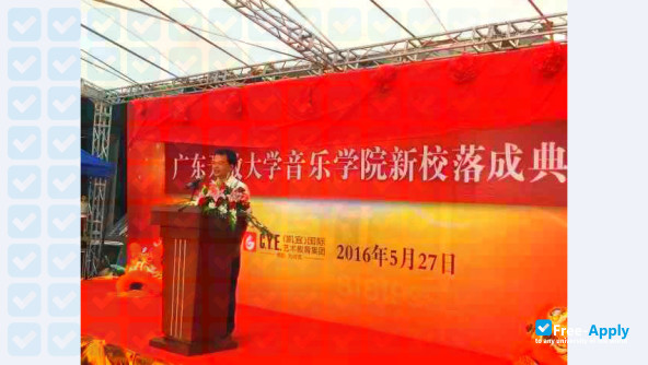 The Open University of Guangdong photo
