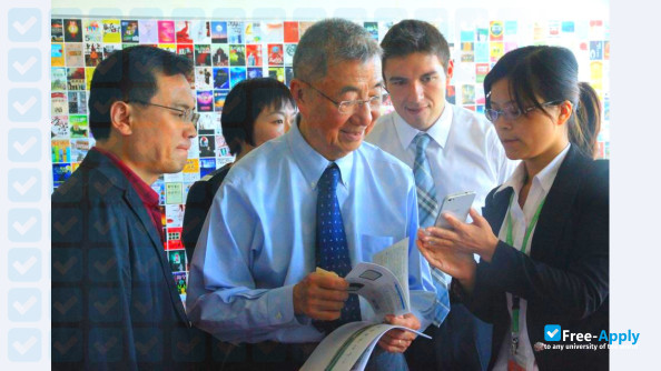 Shandong Foreign Languages Vocational College photo #2
