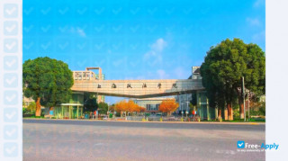 Shandong University of Political Science and Law миниатюра №2