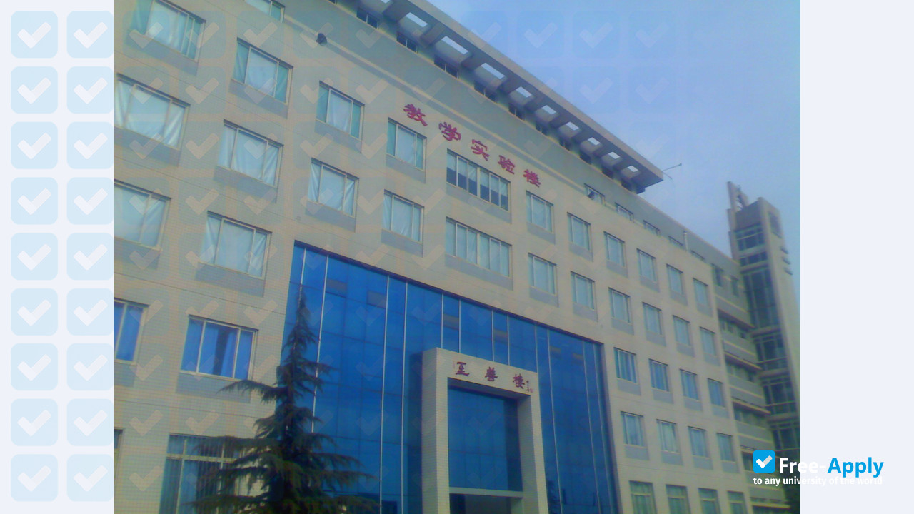 Shandong University of Political Science and Law photo #5
