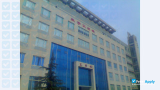 Shandong University of Political Science and Law миниатюра №5
