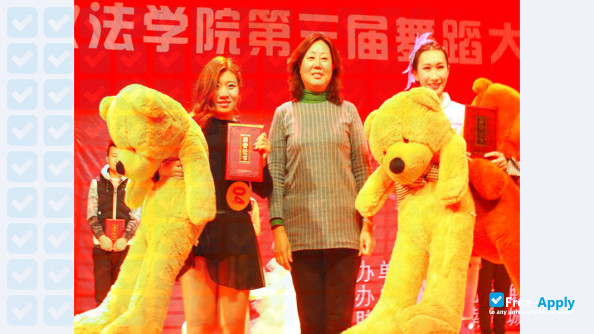 Foto de la Shandong University of Political Science and Law
