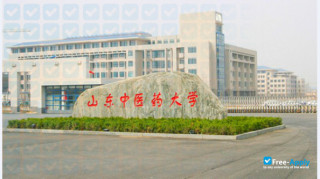 Shandong University of Traditional Chinese Medicine vignette #4