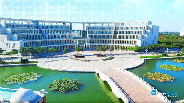 Shandong University of Traditional Chinese Medicine photo #6