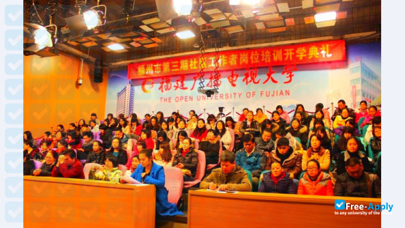 The Open University of Fujian photo #8