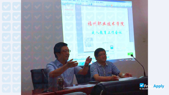 Photo de l’The Open University of Fujian #8