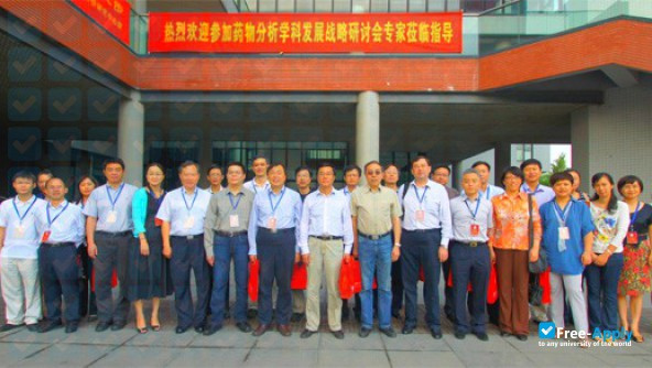 Zhejiang Pharmaceutical College photo #8