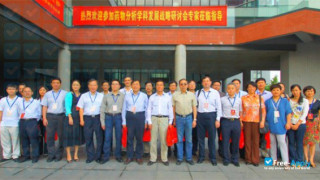 Zhejiang Pharmaceutical College thumbnail #5
