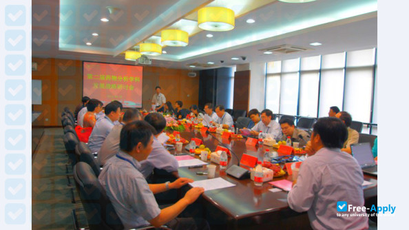 Photo de l’Zhejiang Pharmaceutical College