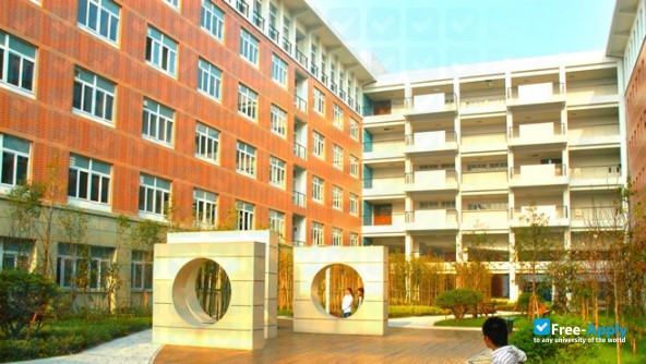 Foto de la Zhejiang Pharmaceutical College #8