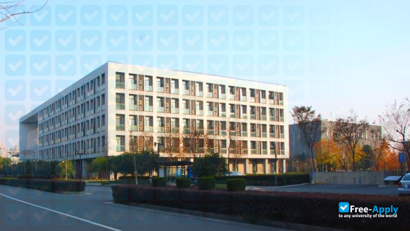 Zhejiang Pharmaceutical College photo #7