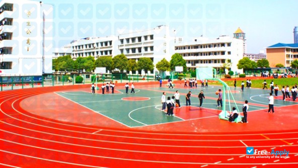 Zhejiang Pharmaceutical College photo #2