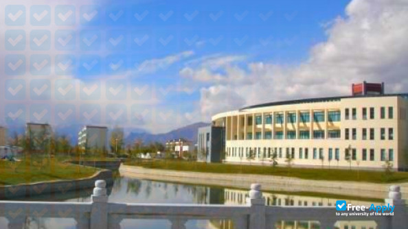 Foto de la Tibet University