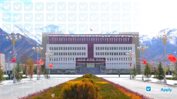 Tibet University фотография №3