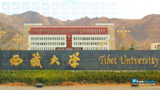 Miniatura de la Tibet University #3