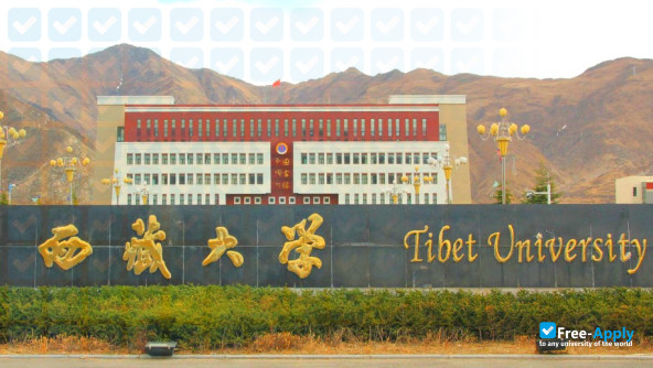 Foto de la Tibet University #3