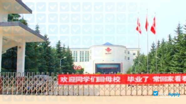 Xi'an Begonia Vocational College photo