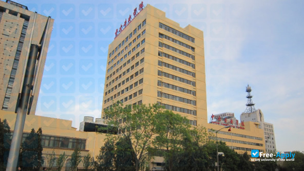 Central Conservatory of Music photo