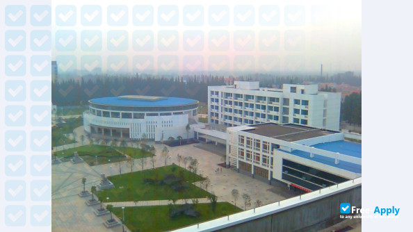 Photo de l’Zhixing College of Hubei University