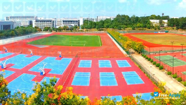 Huangshan University photo #2