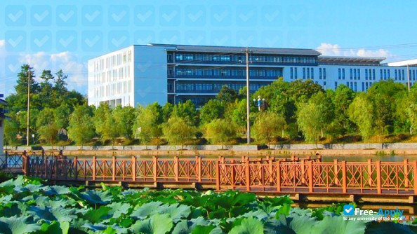 Huangshan University фотография №3