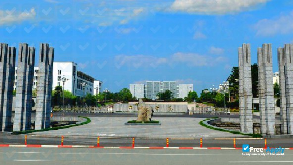 Huangshan University photo #2