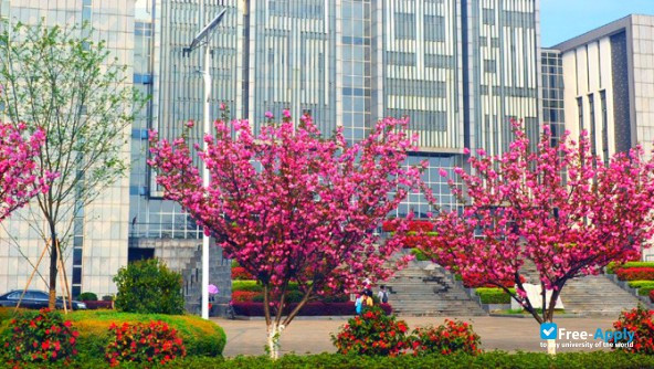Huangshan University photo #3