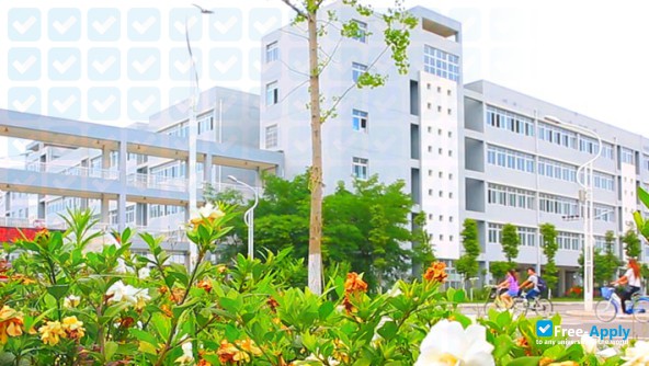 Mianyang Teachers' College photo