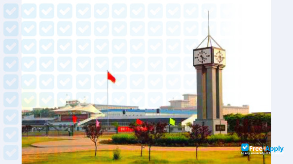 Hebei Energy College of Vocation & Technology photo #1