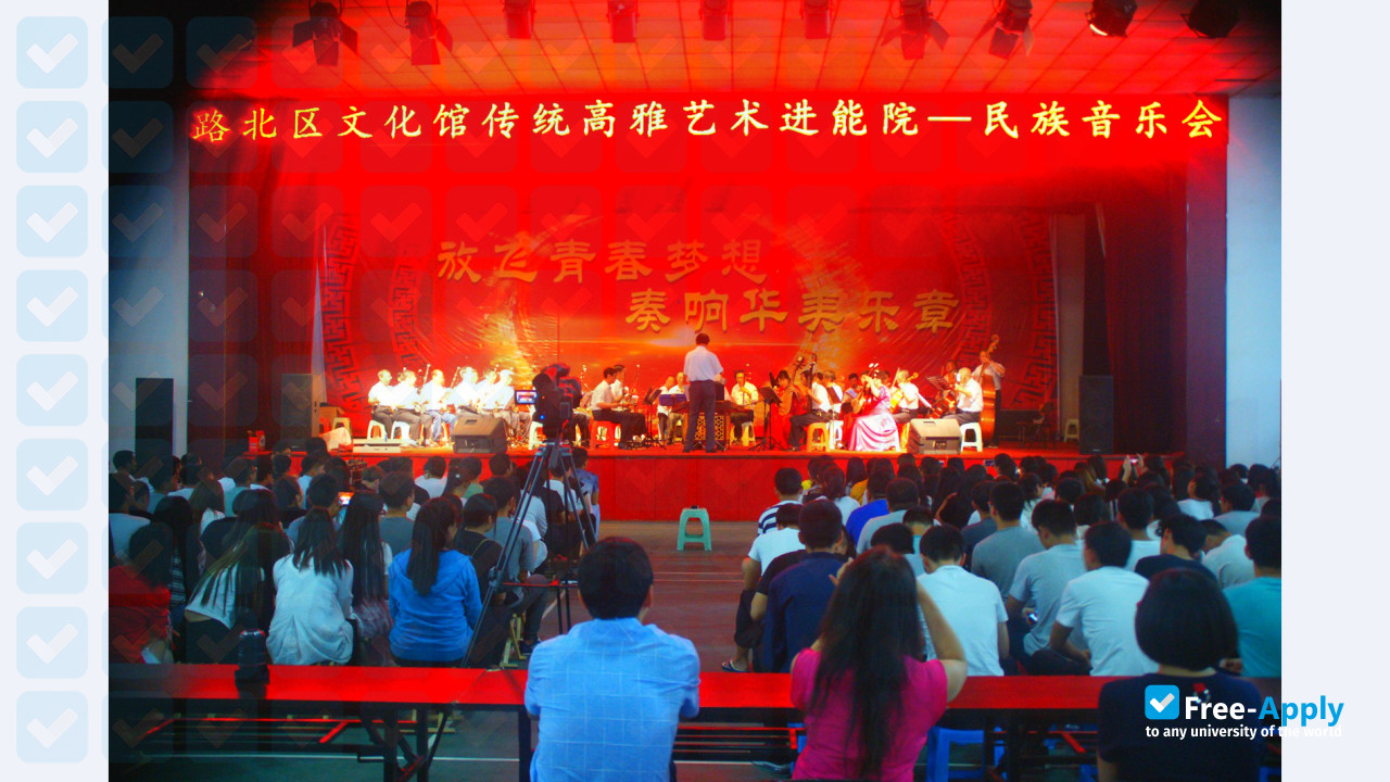 Hebei Energy College of Vocation & Technology photo #6