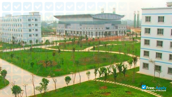 Foto de la Nanning College for Vocational Technology #2