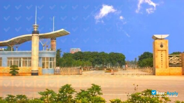 Nanning College for Vocational Technology photo #6