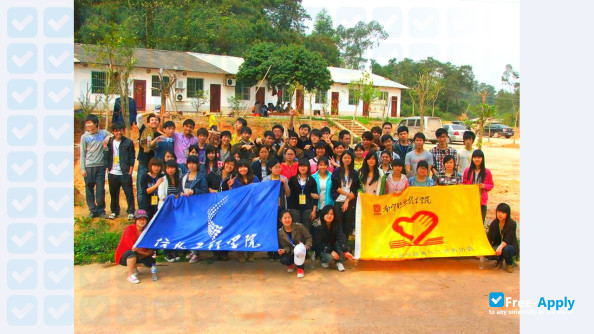 Nanning College for Vocational Technology photo #2