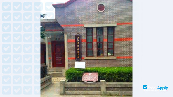 Sanjiang University фотография №3