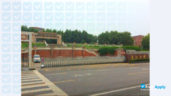 Sanjiang University photo #2