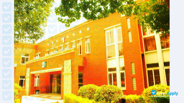 Sanjiang University photo #9