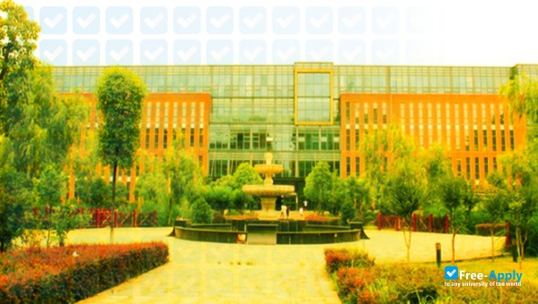 Sanjiang University photo #6