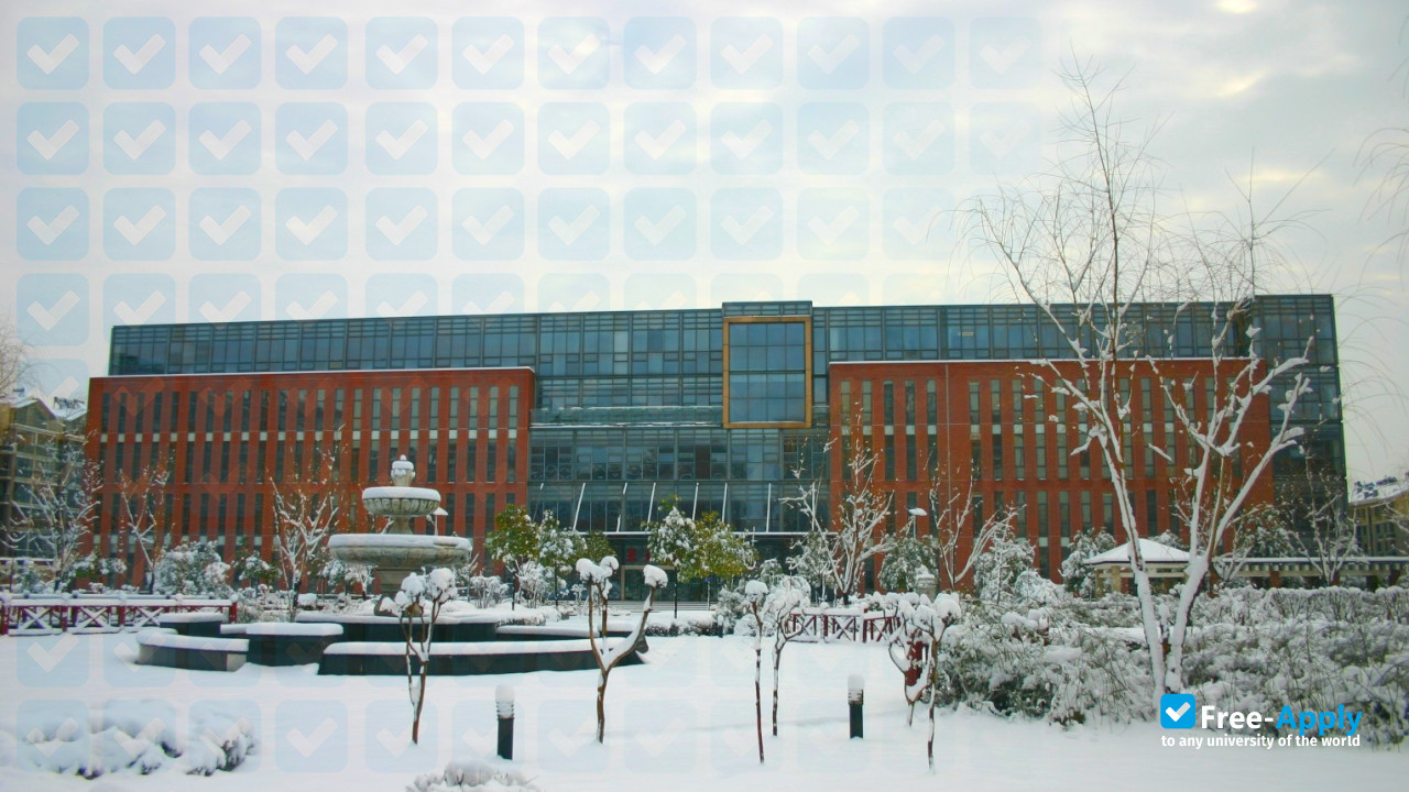 Sanjiang University photo #3
