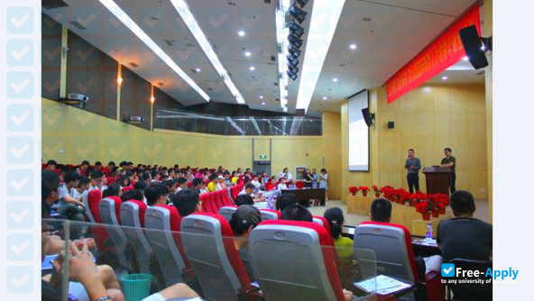 Фотография Sanjiang University