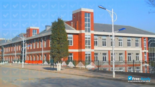 Chengde Nursing Vocational College photo #1