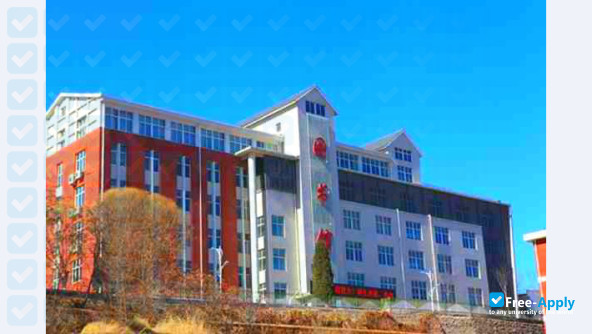 Chengde Nursing Vocational College photo #9